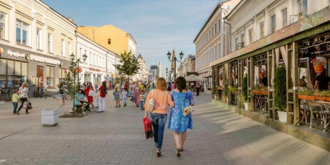 Where to go in Kazan: Bauman street