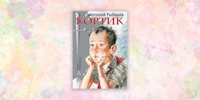 books for children: "Dirk", Anatoly Rybakov