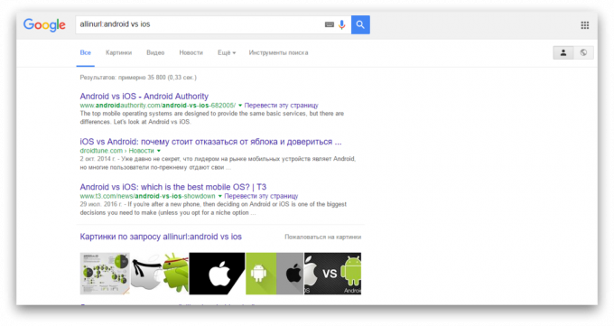 search in Google: Search URL