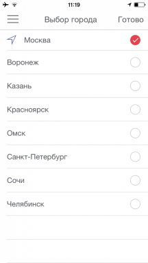 Localway application - the author guides to cities in Russia