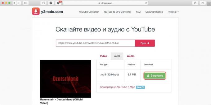 How to download music from YouTube via y2mate online service