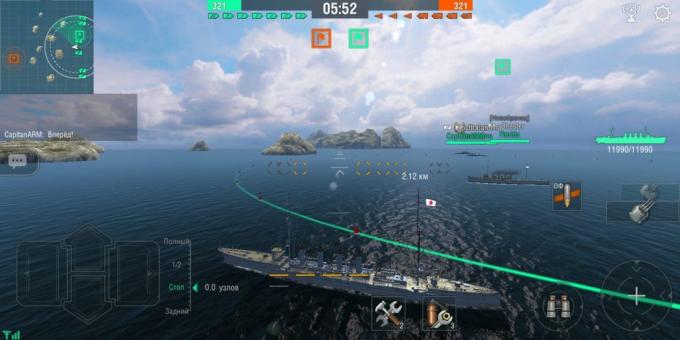 World of Warships Blitz: schedule