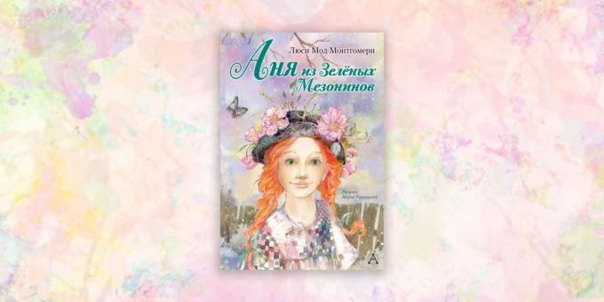 books for children: "Anne of Green Gables," Lucy Maud Montgomery
