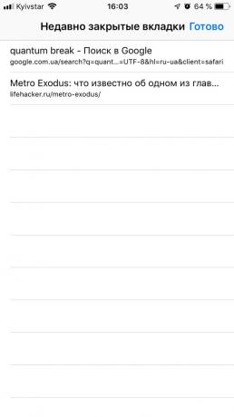 Little-known iOS features: view recently closed tabs Safari