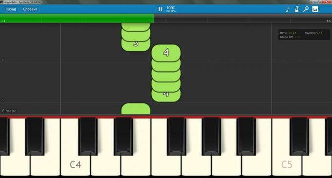 How to learn to play the piano: Synthesia