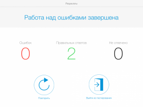 "SDA 2015": Preparing for the exam in the traffic police with the help of the application