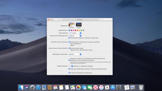 Hiding the menu bar on Mac