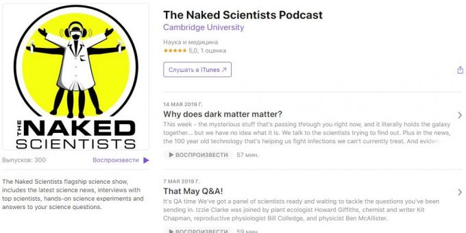 Interesting podcast: The Naked Scientists