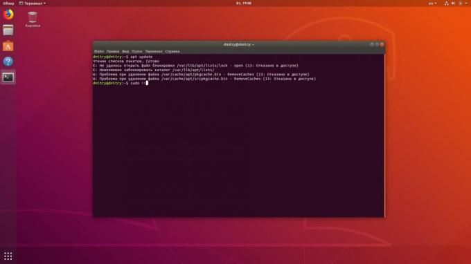 Linux terminal allows you to yell at system