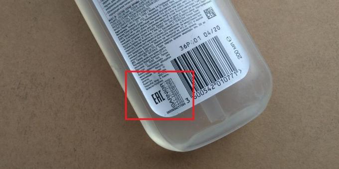 What does it mean EAC on the packaging