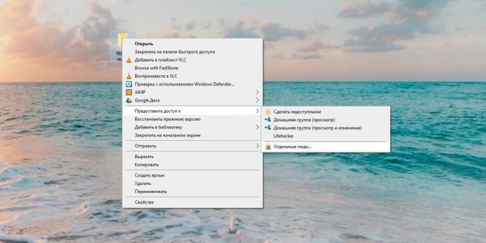 How to connect your PC to your computer via Wi-Fi: Make public the Windows folder