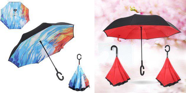 unusual umbrella