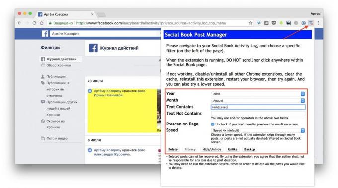 How to remove content: Social Book Post Manager