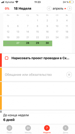 Selfplan scheduling app: swipe down to open the calendar