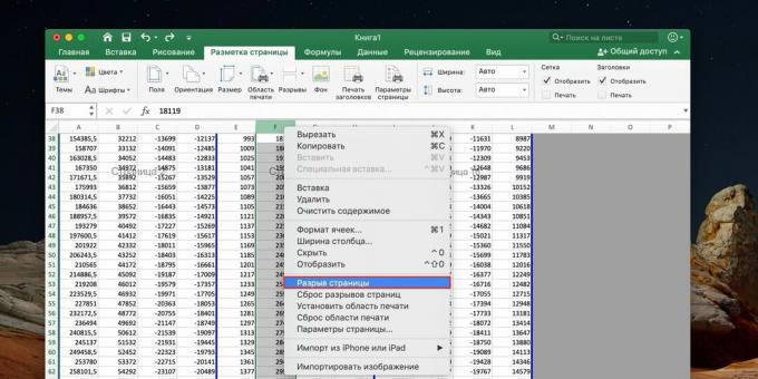 How to add a page break in Excel