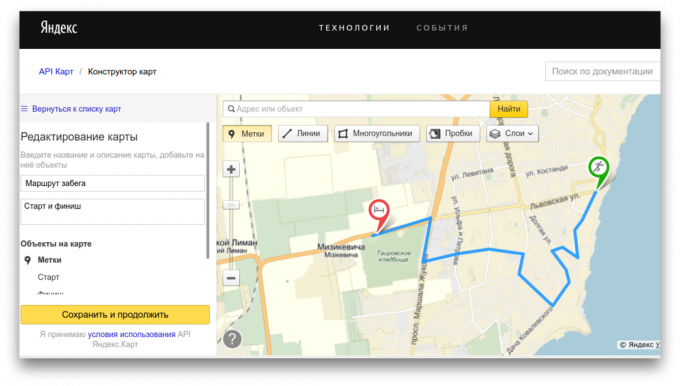 Yandex maps of the race circuit