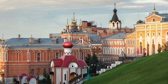 Where are the best universities in Russia: Samara