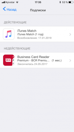 iTunes subscription