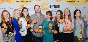 IFresh - the most useful autumn conference for online marketers