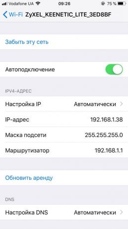 How to find out the IP-address in iOS