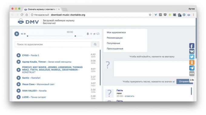 Program for download music VKontakte: DMV