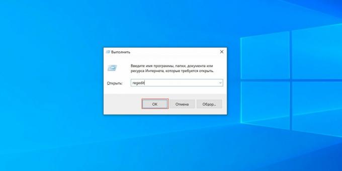 How to add a program to startup Windows 10 through the "Registry Editor"