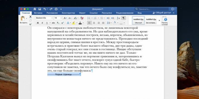 How to remove a page break in Word: double-click and press Delete on your keyboard