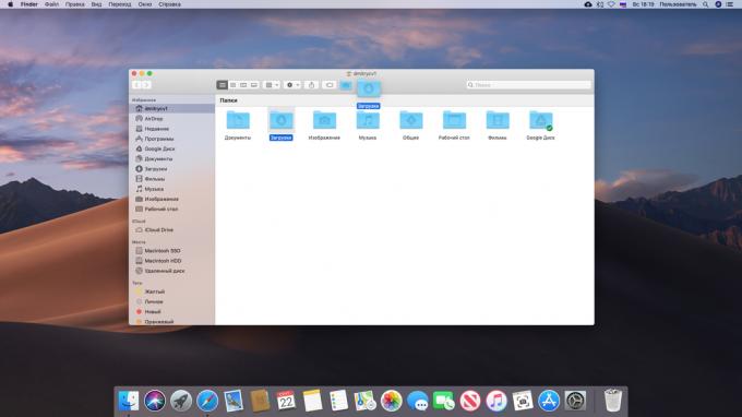 Placing folders toolbar