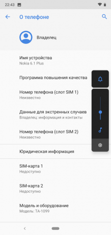 Review of Nokia 6.1 Plus: System Information