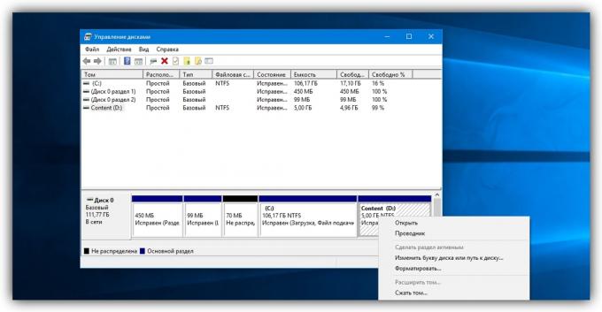 How to divide the hard disk on Windows: select "Shrink Volume"