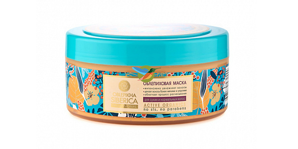 Effective hair masks: Natura Siberica