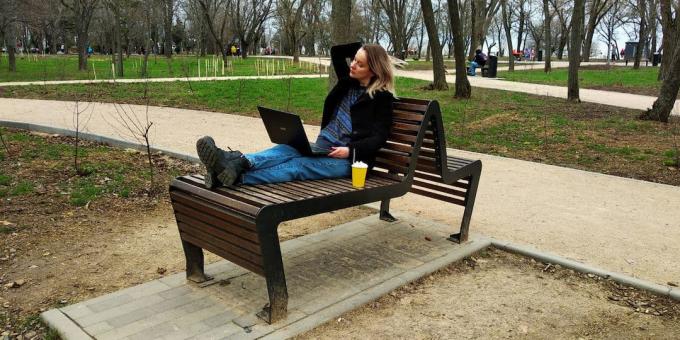 Mobile Internet "MegaFon": Taganrog