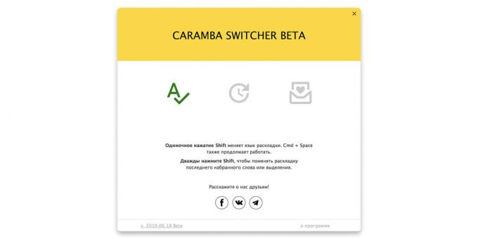 Opportunities layout switch Caramba Switcher for macOS