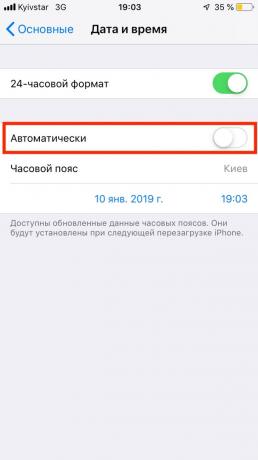 How to download applications from the App Store more than 150 MB: Reconfiguring