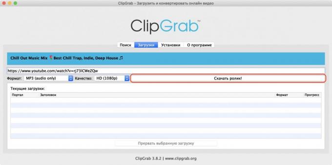How to download music from YouTube via ClipGrab program
