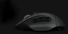 How to choose a gaming mouse