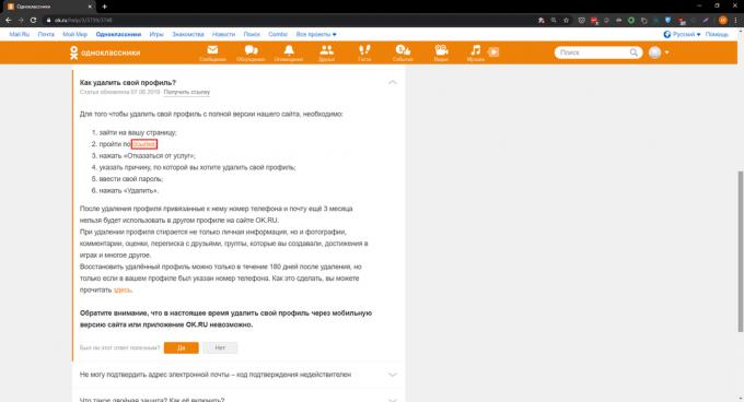 How to delete a profile in Odnoklassniki: click on the link in the second paragraph