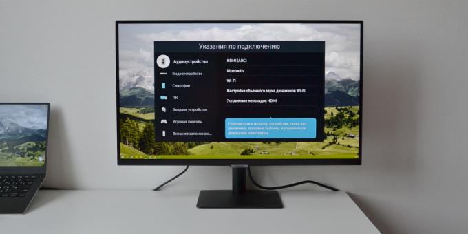 Review of smart monitor Samsung M5: menu section "Instructions for connection"