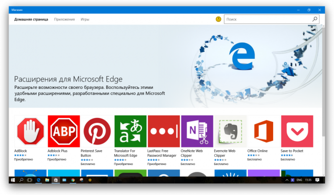 Microsoft Edge: expansion