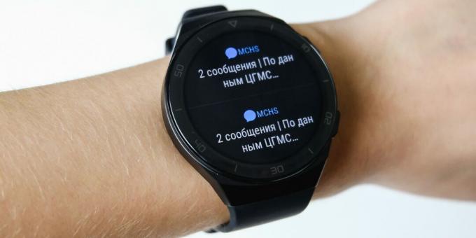 Huawei Watch GT 2e: notifications