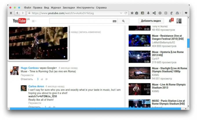 Video Preview Firefox