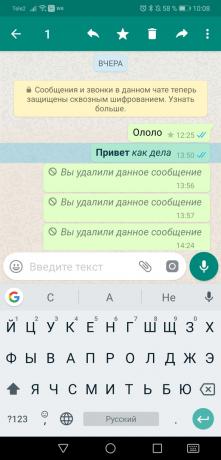 Tips and tricks for WhatsApp: swipe from left to right according to the