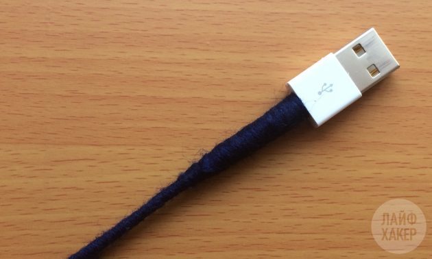 Eternal lightning-Cable for iPhone