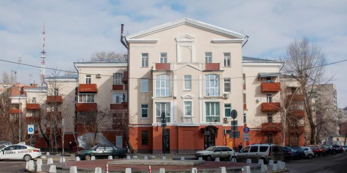 Attractions of Voronezh: house "Accordion"
