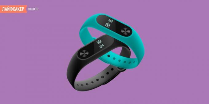 Xiaomi Mi Band 2