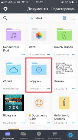 How to download videos on the iPhone and aypad: Open the Documents folder inside the "Downloads"
