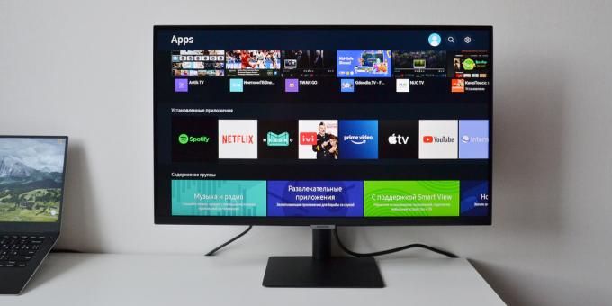 Review of Samsung M5 smart monitor: in Apps you can find additional applications and services