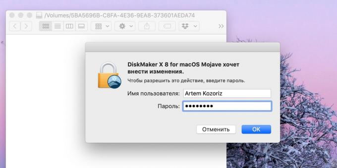 How to make a bootable USB flash drive with MacOS: enter the administrator password