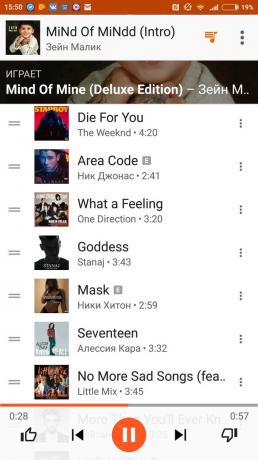 Compare Google Play Music to Boom