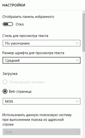 Tiled Spartan style settings